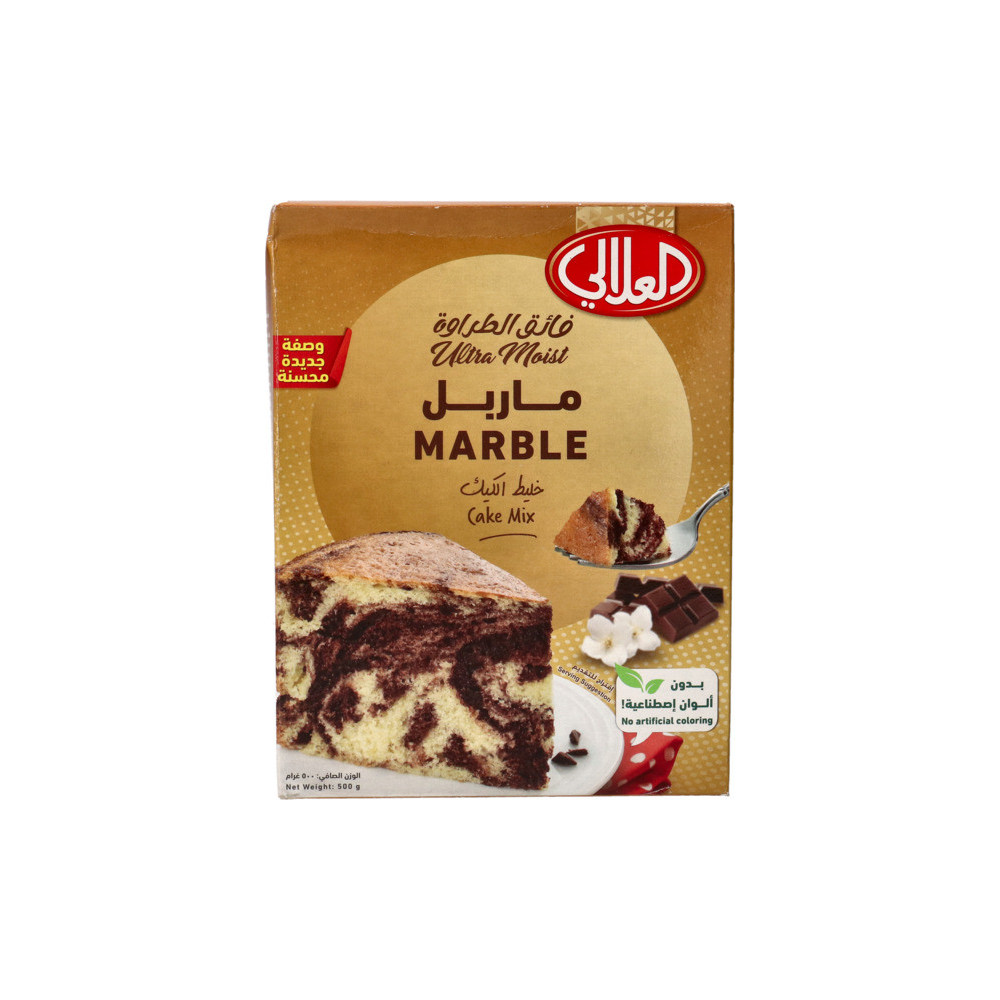 Al-AlaliMarble Cake Mix 500 g