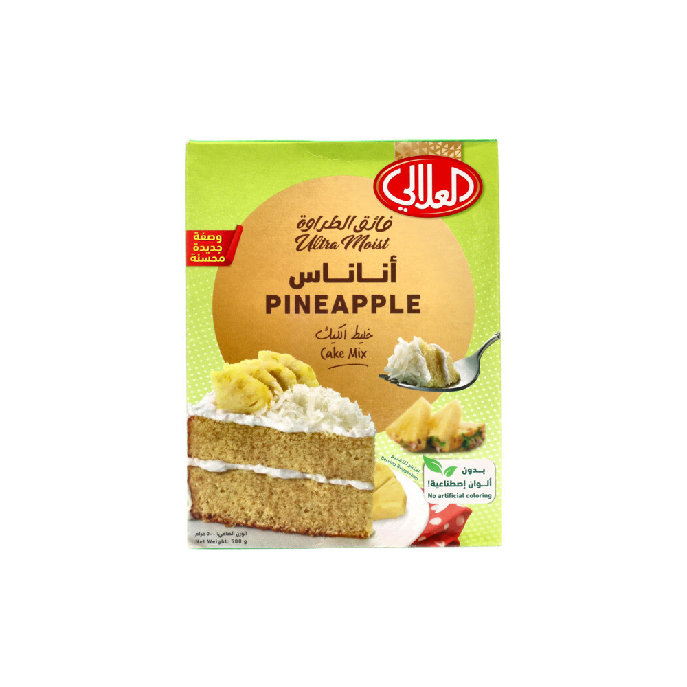 Al-AlaliPineapple Cake Mix 524gm