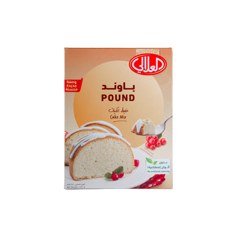 Al-AlaliPound Cake Mix 481 gm