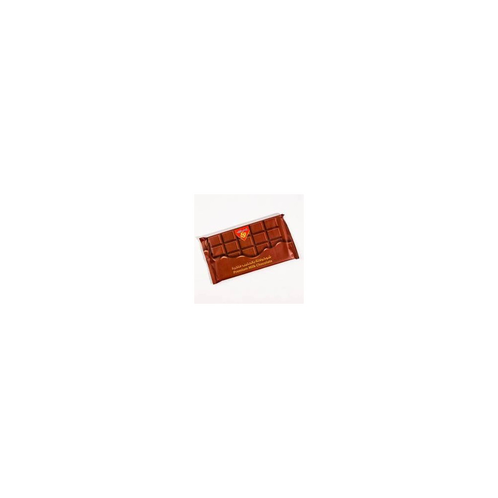 seedawie Chocolate Bar Luxury Milk 500 gm