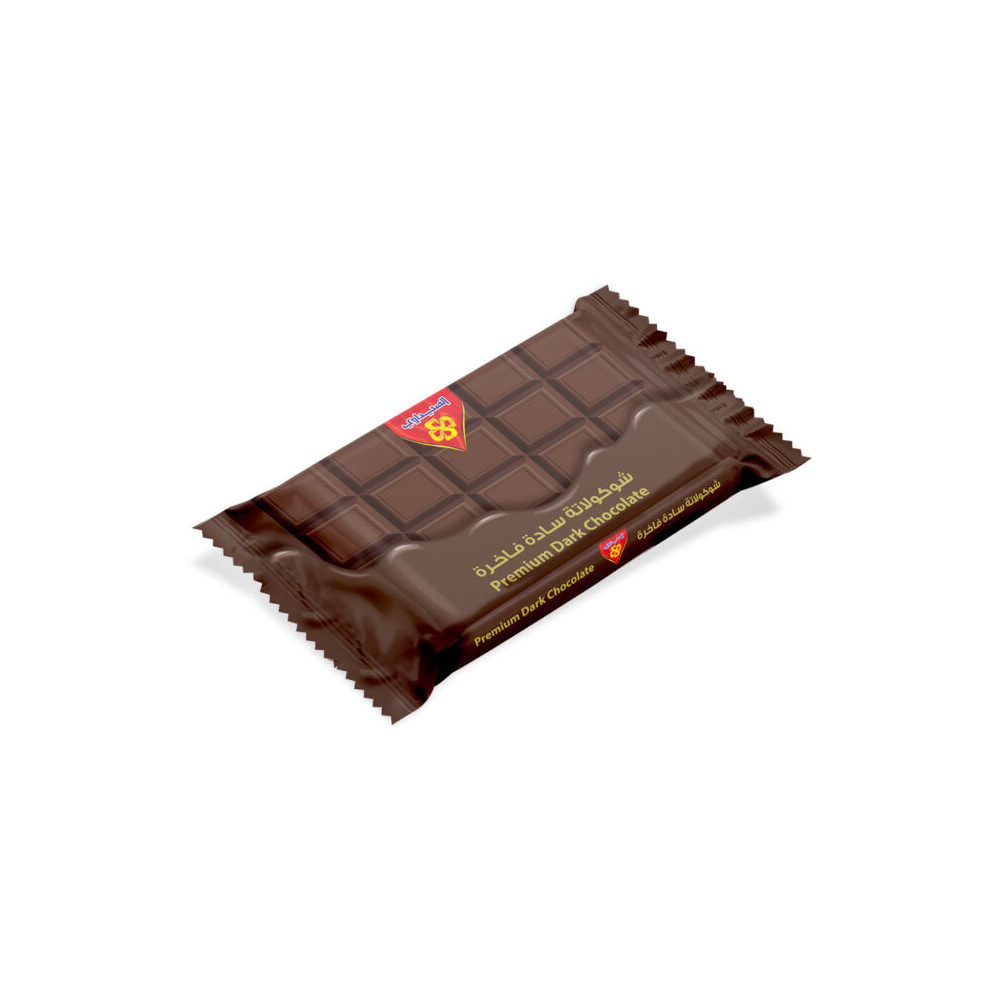 seedawie Plain Luxury Bar Chocolate 1 Kg