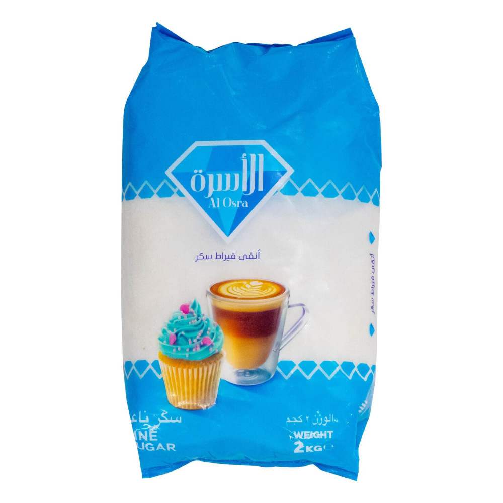 Al-Osra Sugar Fine 2 Kg