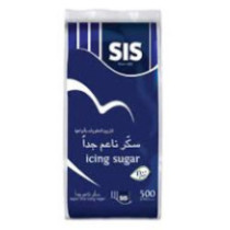 SIS Powdered Sugar, 500gm