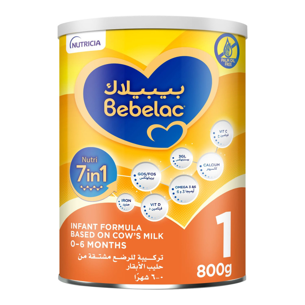 Bebelac Nutri, 7-In-1 Stage 1 Infant Milk Formula (0-6m) 800GM