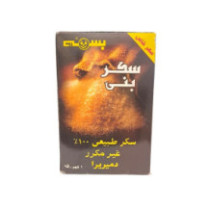 بسمة سكر قصب بني طبيعي ١٠٠ ١ كيلوغرام