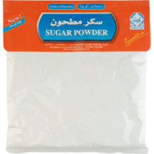 Kuwaitina Ground Sugar 250 gm