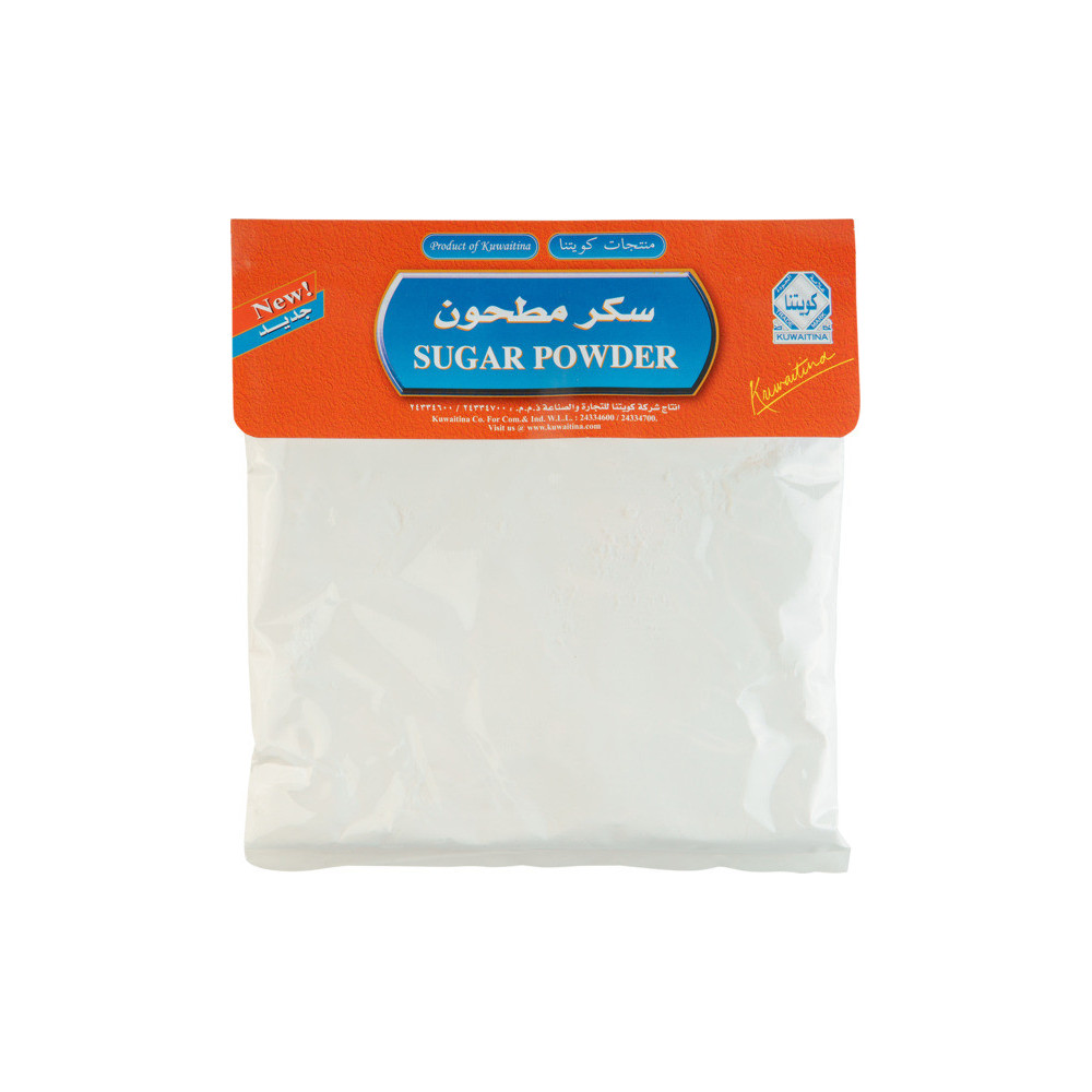 Kuwaitina Ground Sugar 250 gm