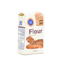 High Protein High Gluten Flour 1 Kg Kuwaiti Mills
