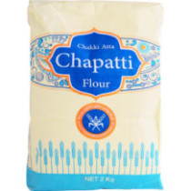 Shabati Flour Flour Flour 2 Kg Kuwaiti Mills