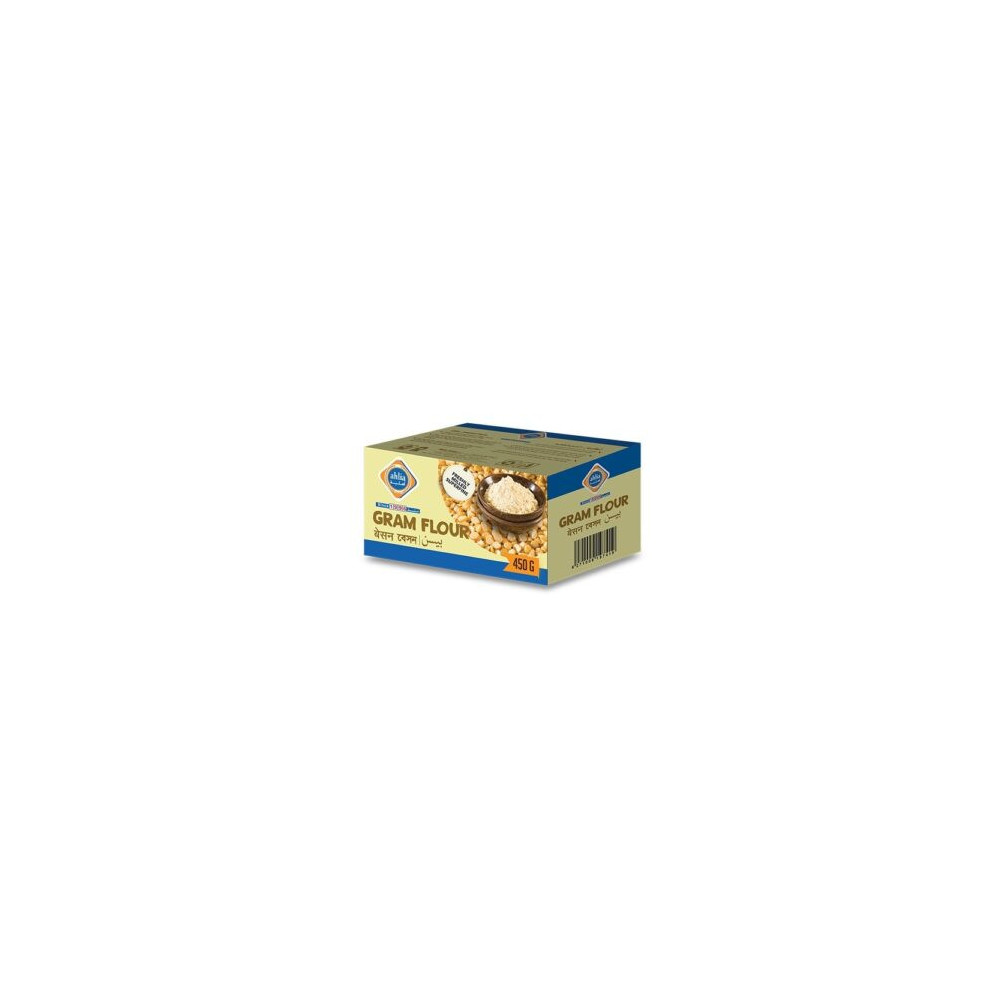 حمص أهلية مطحون ٤٥٠ غ