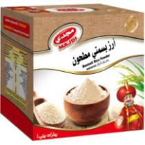 مجدي أرز بسمتي مطحون ٥٠٠ غ