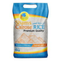 Shams, Egyptian Rice 5Kg