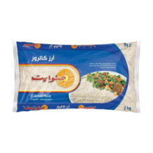 صنوايت أرز كالروز 2 كيلو