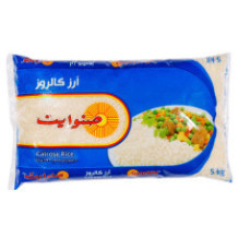 صنوايت أرز كالروز 5 كجم