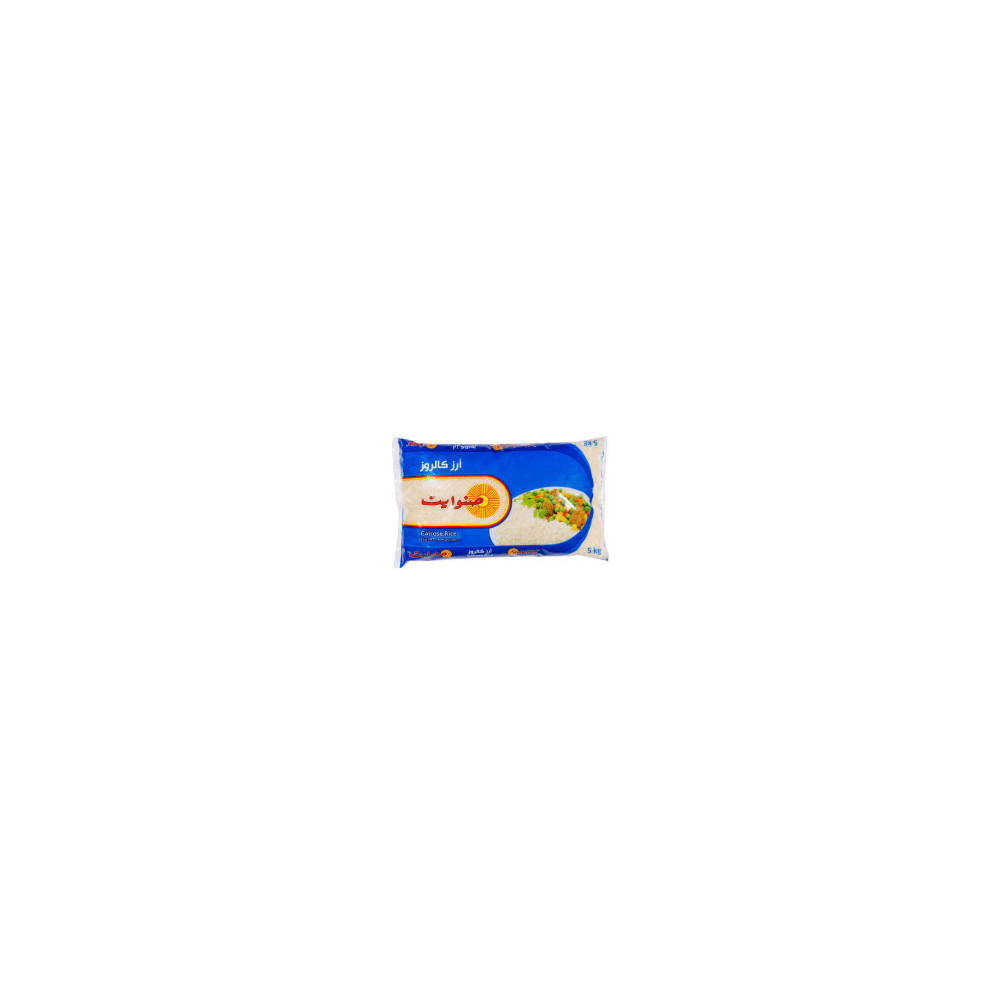 Sunwhite, Calrose Rice 5Kg