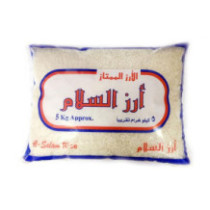 Al-Salam Egyptian Rice 5 kg