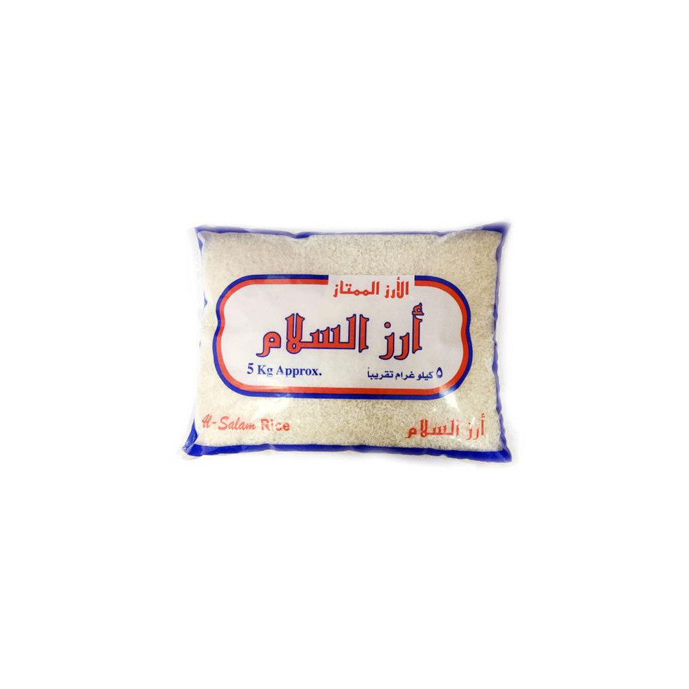 Al-Salam Egyptian Rice 5 kg