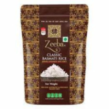 زيبا أرز بسمتي كلاسيك 2 كيلو