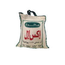 Maeda, Basmati Rice 5Kg