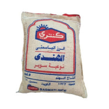 Country, Indian Basmati Rice 5 kg