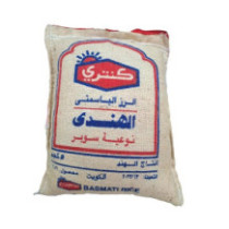 أرز كنترى بسمتي هندي 5 كجم