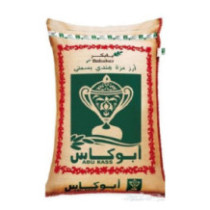 Abu Kass Indian basmati mazza rice 3KG