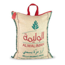 الوليمة أرز بنجابي 10 كيلو