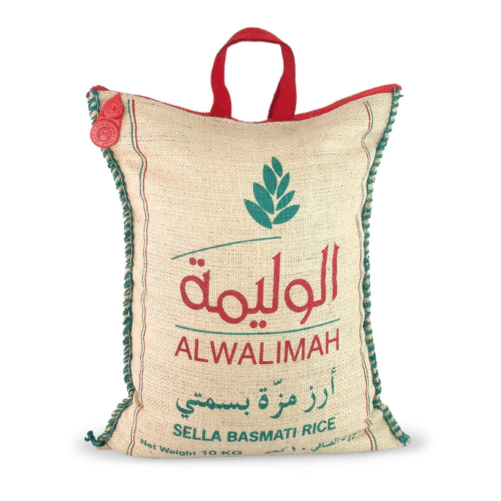 الوليمة أرز بنجابي 10 كيلو