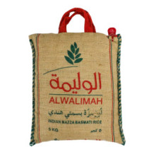 الوليمة أرز مزة بسمتي هندي حبة طويلة ٥كغم