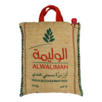 الوليمة أرز مزة بسمتي هندي حبة طويلة ٥كغم