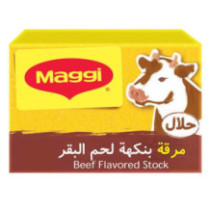 مكعب مرقة لحم البقر ماجي 20 جم