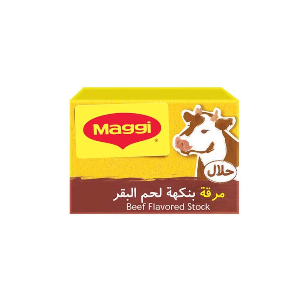 مكعب مرقة لحم البقر ماجي 20 جم