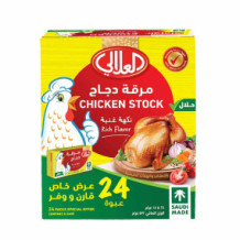Al, Alali Chicken Stock Cubes 24Pcs