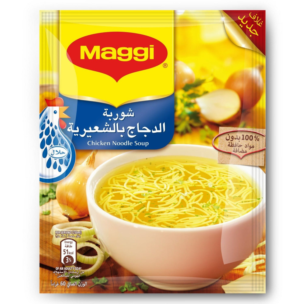 Maggi, 60Gx12p Chicken Noodles 1Pkt
