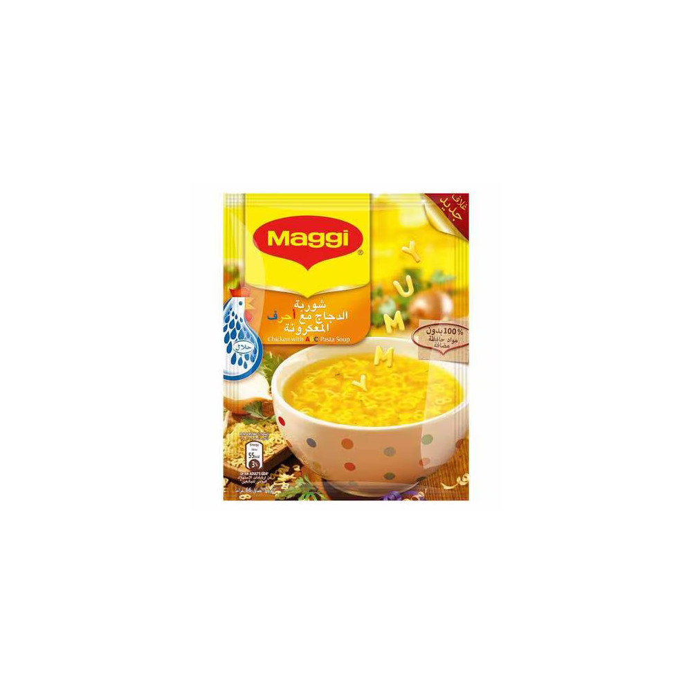 Maggi, White Chicken Pasta Sauce 66g