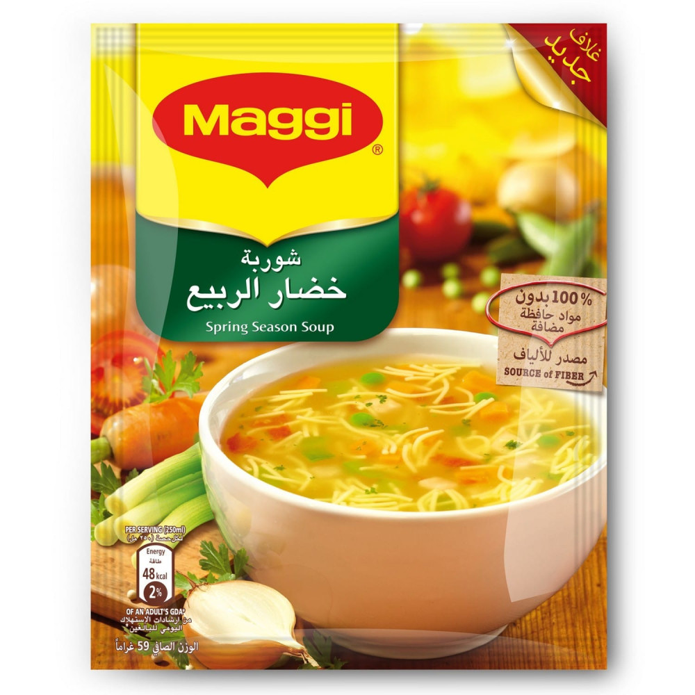 شوربة خضار الربيع ماجي 50 جم علبة 12