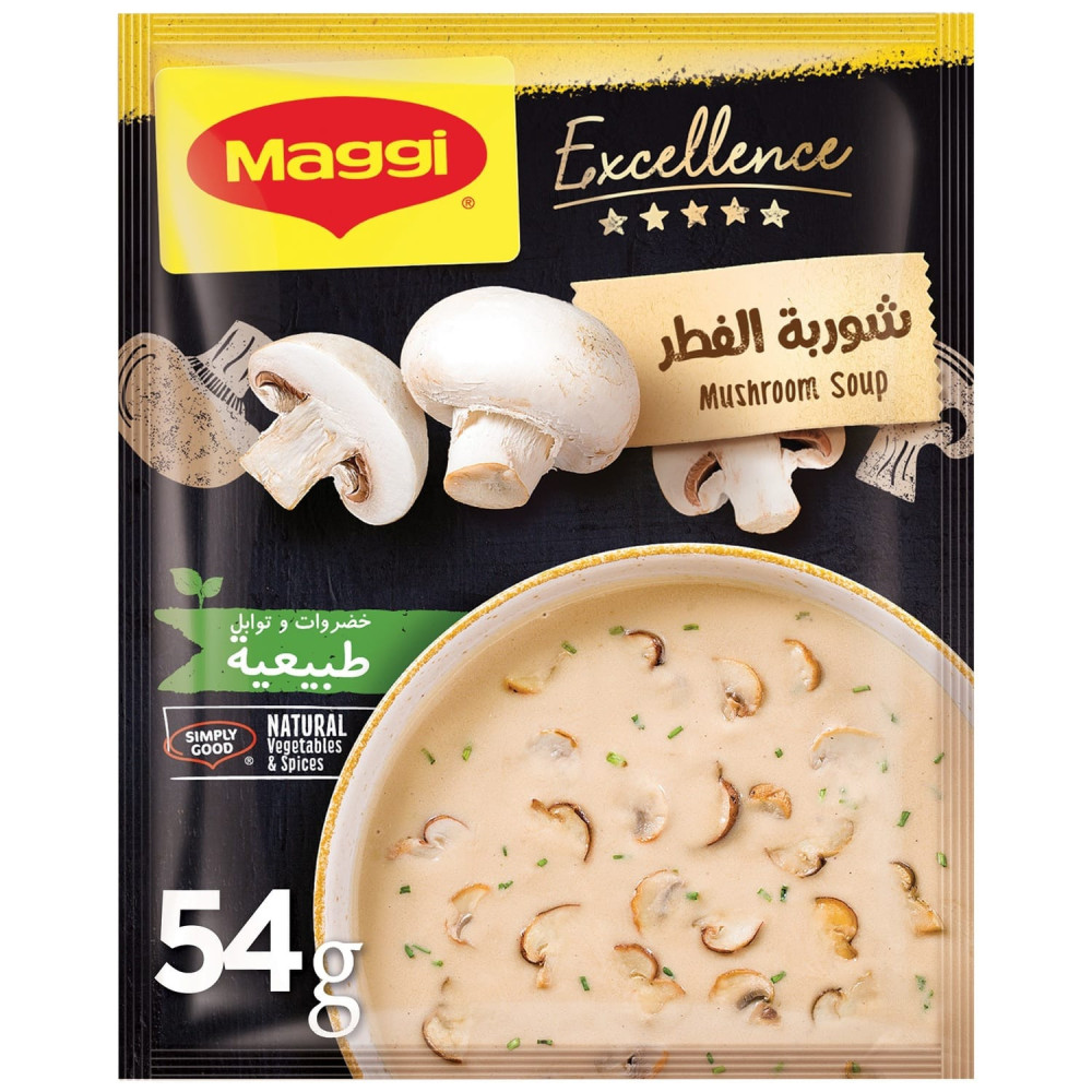 Maggi, Excellence Mushroom Soup 54g 10 pcs