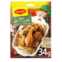 Maggi, coriander and garlic mix 34 g