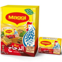 Maggi, Chicken Stock 24 x 20gm