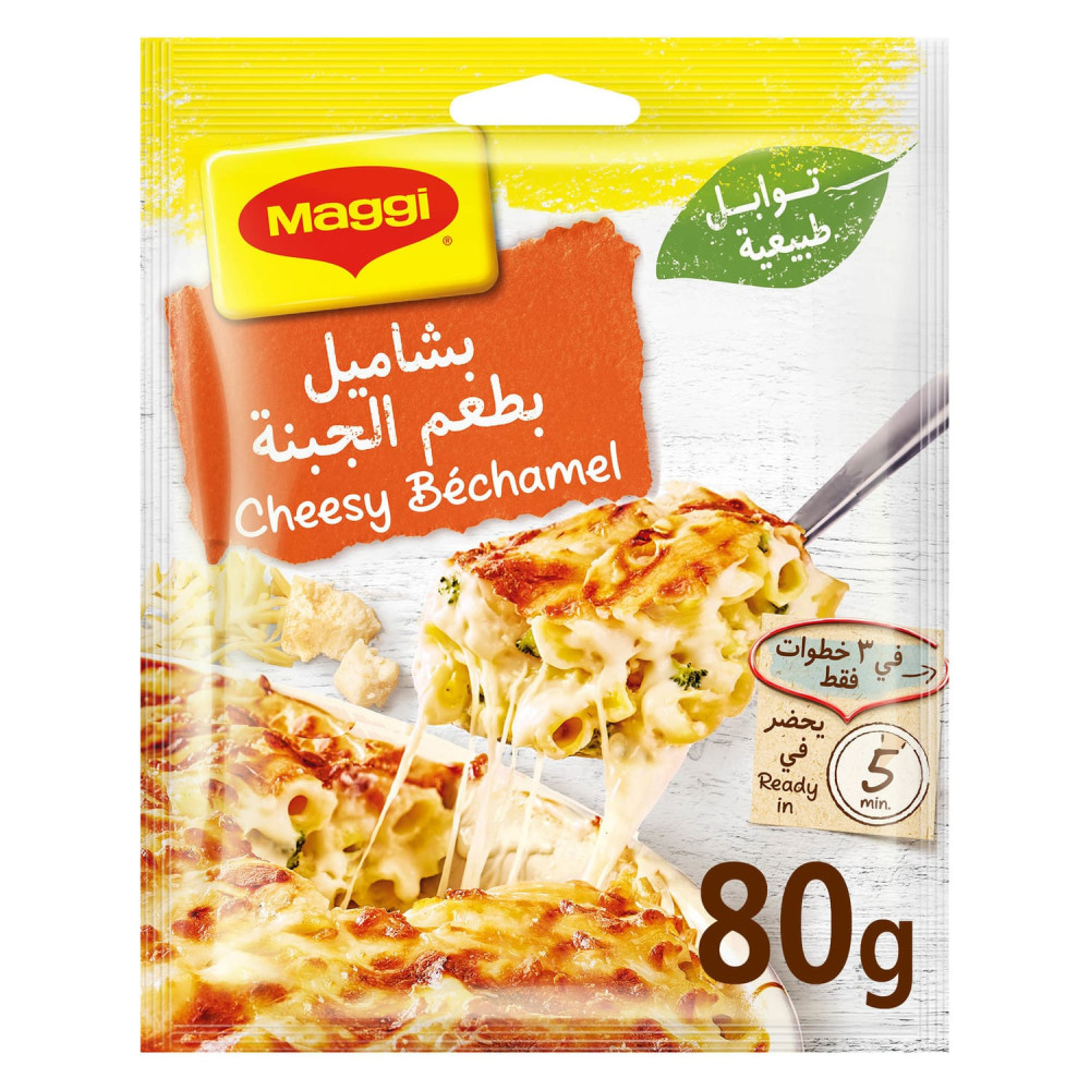 Maggi, Béchamel with Cheese 80 g