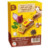 ماجي مرقة لحم بقري 24 20 جرام