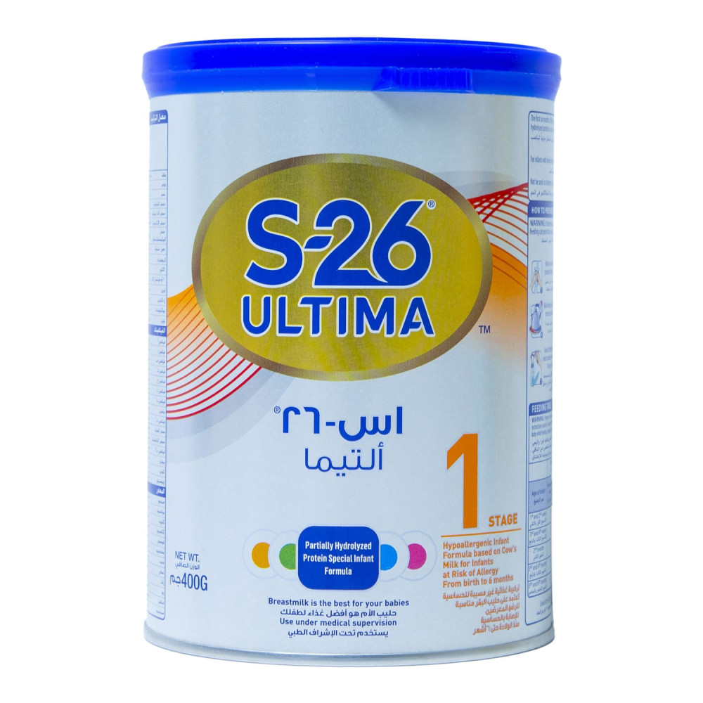 S26 ألتيما حليب - رقم 1 - 400 غرام