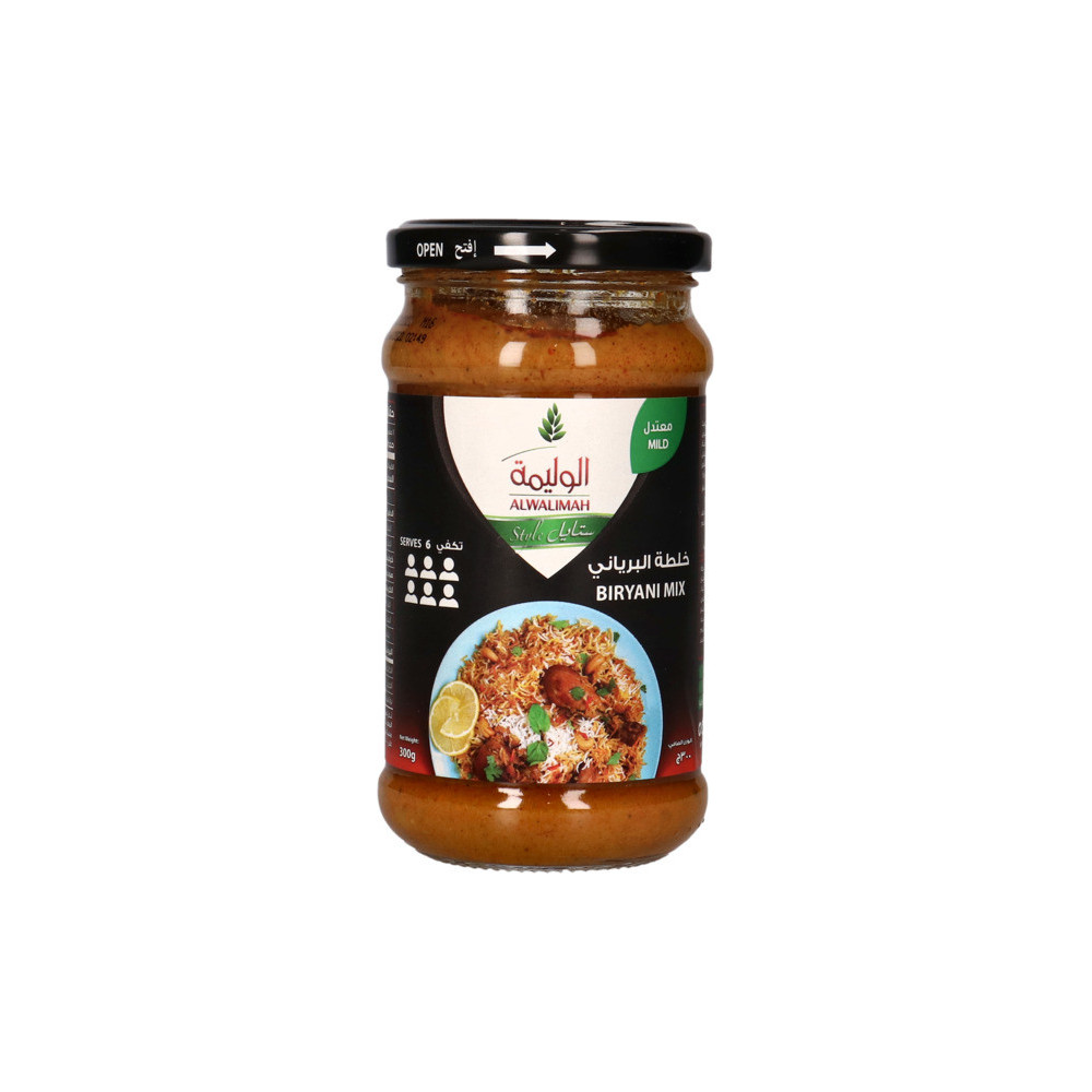 Al-Walima, biryani mix 300 grams