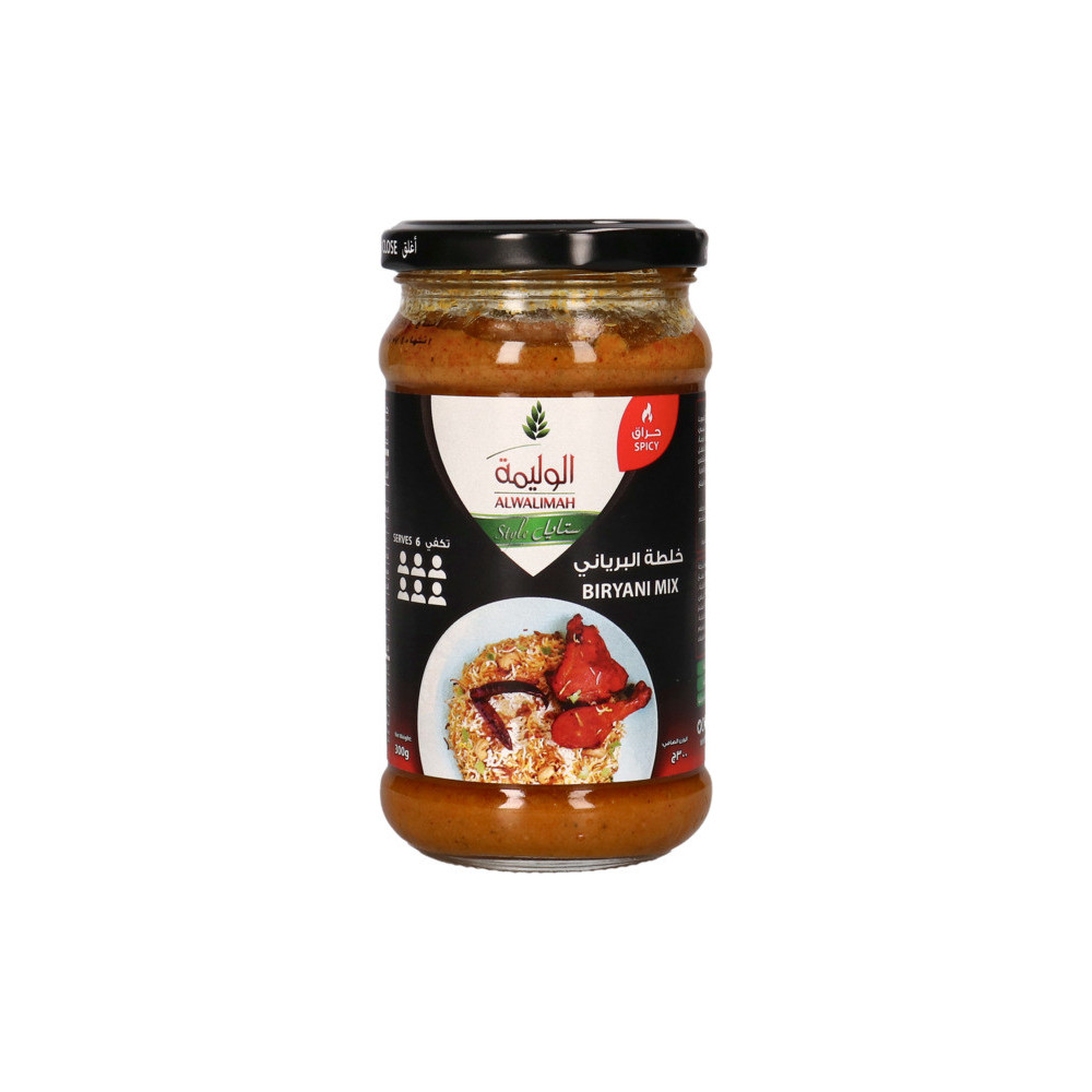 Al-Walima,Biryani mixture spicy 300 g
