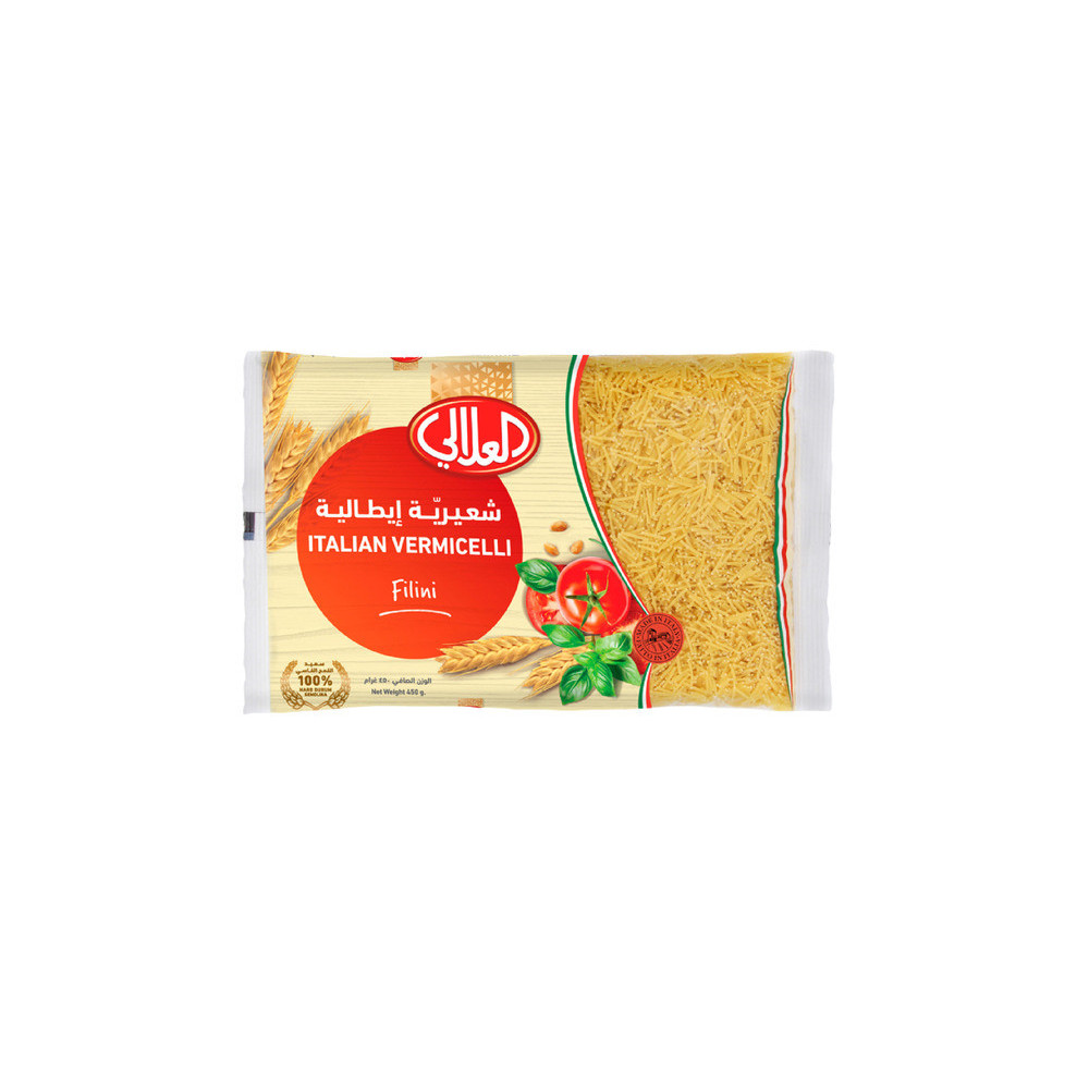 Al, Alali Pasta No 55, Filini, 450G,