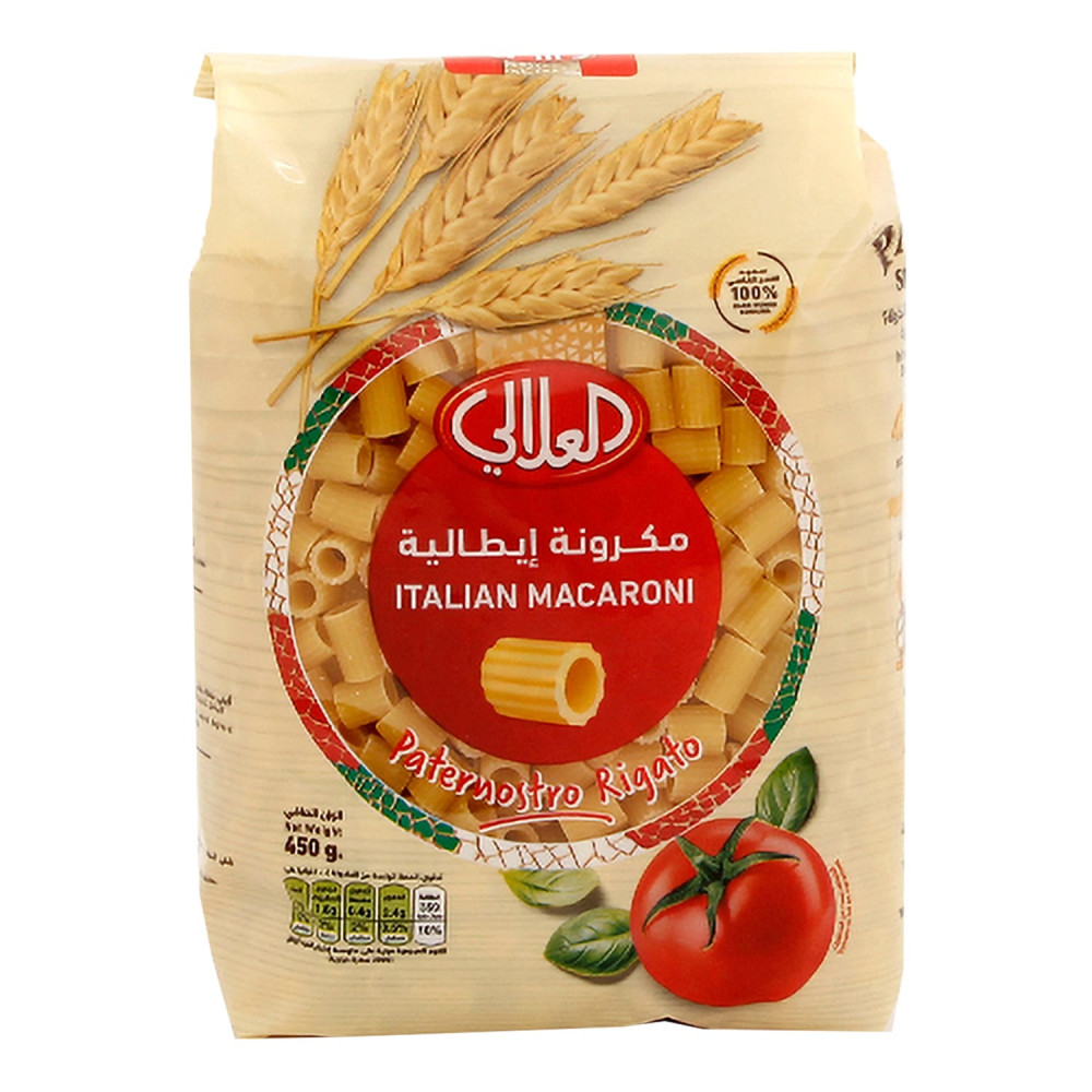 العلالي معكرونة رقم 72 باتيرنوسترو ريجاتو 450 جرام