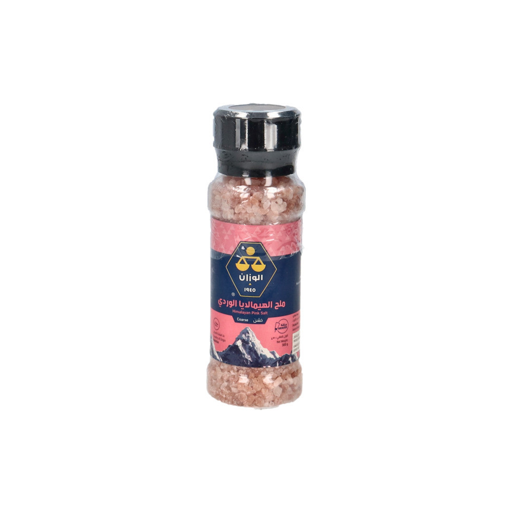 Al-Wazzan Himalayan Salt Coarse Pink 300g