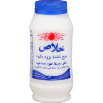 Table salt with iodine Khulas (250 g)