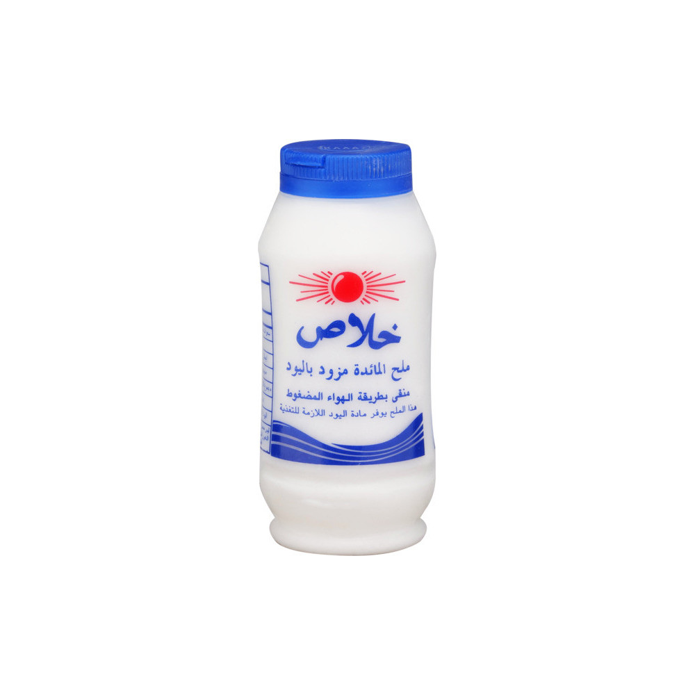 Table salt with iodine Khulas (250 g)