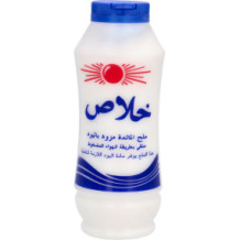 ملح طعام مزود باليود خلاص 400 جم